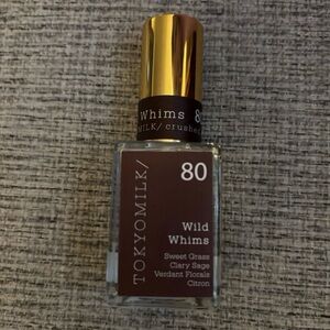 TokyoMilk Wild Whims Perfume - Brown and Gold